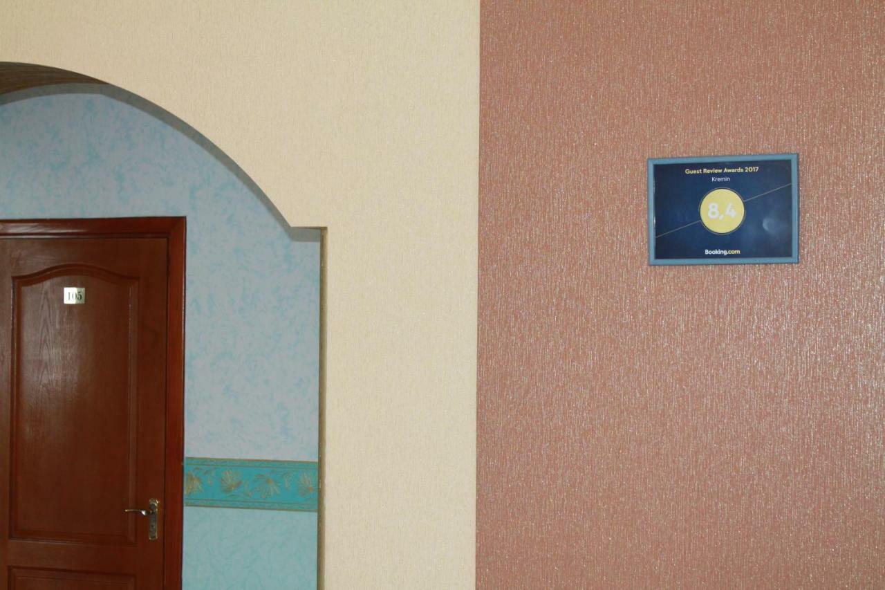Hôtel Kremin à Kremenetsʼ Extérieur photo