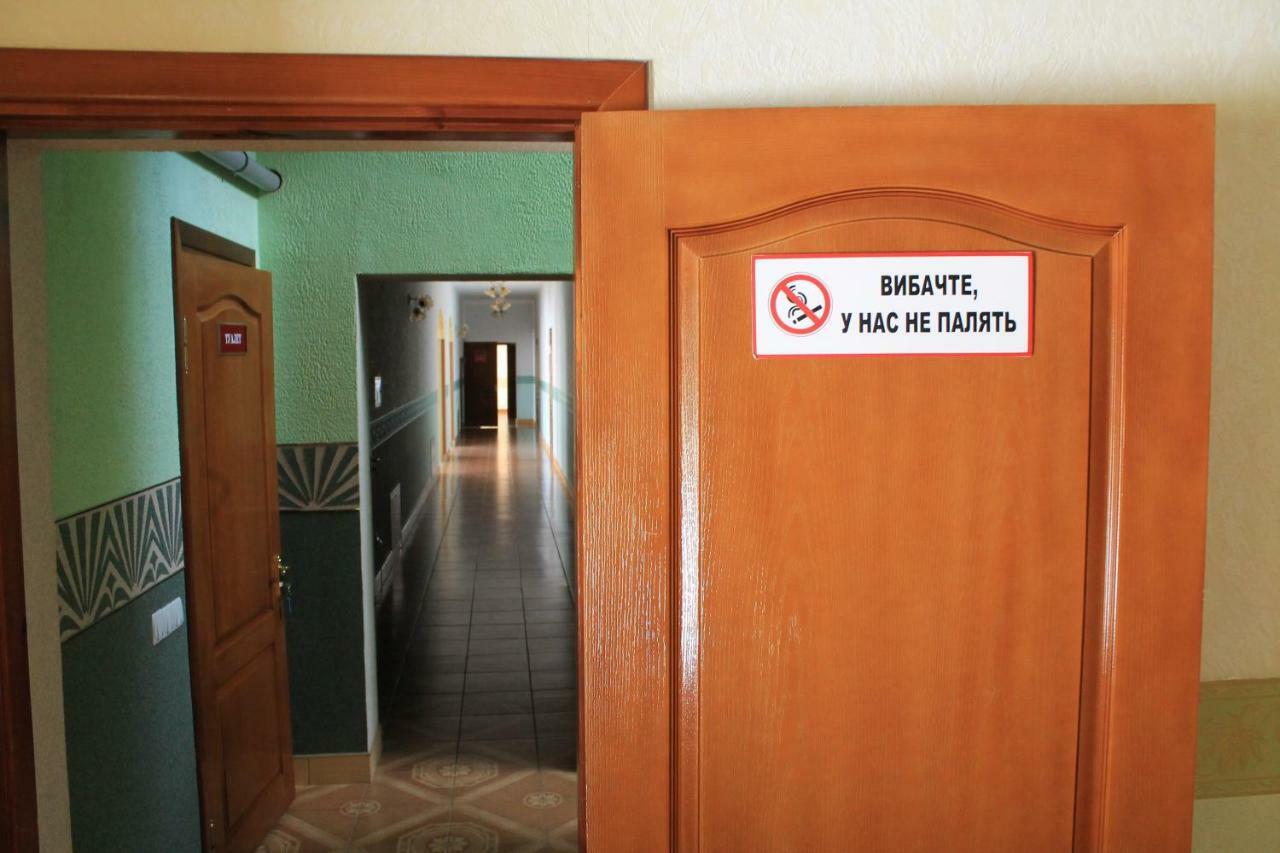 Hôtel Kremin à Kremenetsʼ Extérieur photo